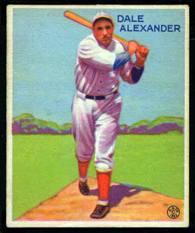 221 Alexander